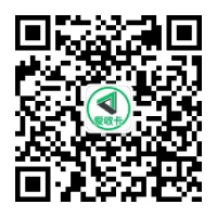 爱收卡客服微信二维码