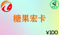 京东购物卡回收平台哪个好？正规购物卡回收平台推荐