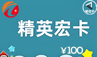 京东购物卡回收平台哪个好？正规购物卡回收平台推荐