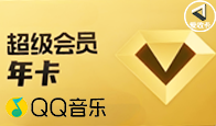 京东购物卡回收平台哪个好？正规购物卡回收平台推荐