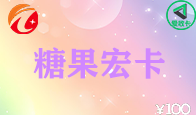 京东购物卡回收平台哪个好？正规购物卡回收平台推荐