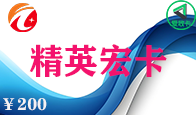 京东购物卡回收平台哪个好？正规购物卡回收平台推荐