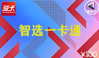 京东购物卡回收平台哪个好？正规购物卡回收平台推荐