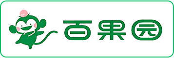 百果园代金券(18位)1