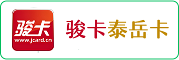 骏卡泰岳卡1