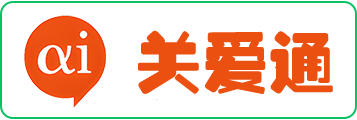 关爱通积分卡1