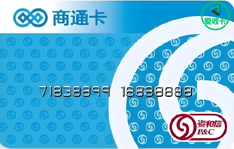 未命名 (8).png