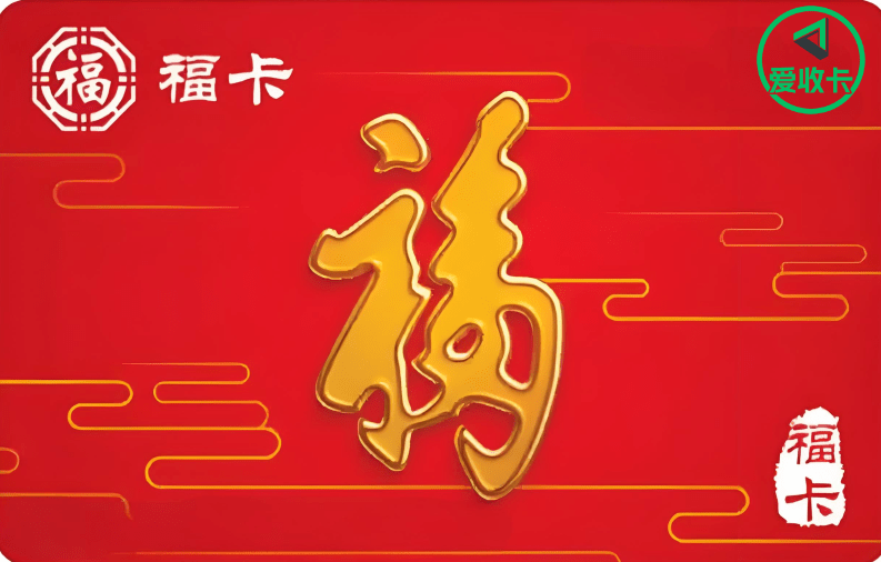 未命名 (20).png